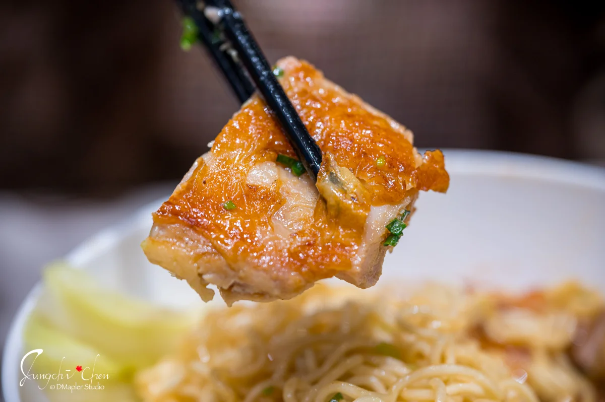 點點心 Dimdimsum