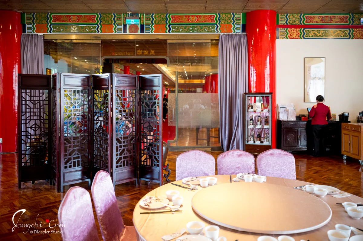 高雄圓山大飯店萬福廳