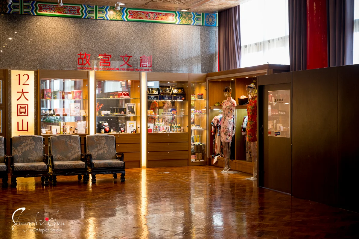 高雄圓山大飯店萬福廳