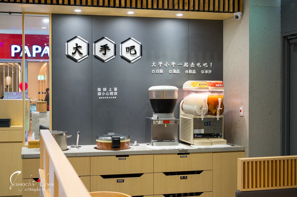 大手前鐵板燒席前料理