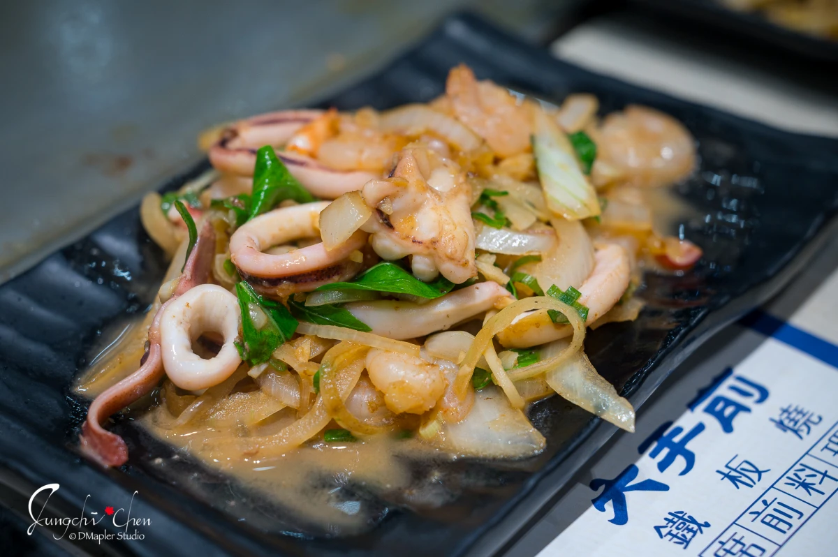 大手前鐵板燒席前料理