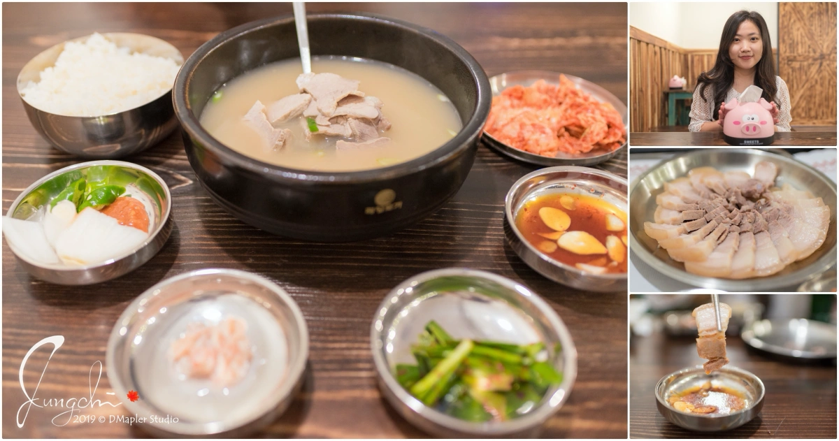 高雄新興｜小月豬肉湯飯專賣店｜釜山特色美食