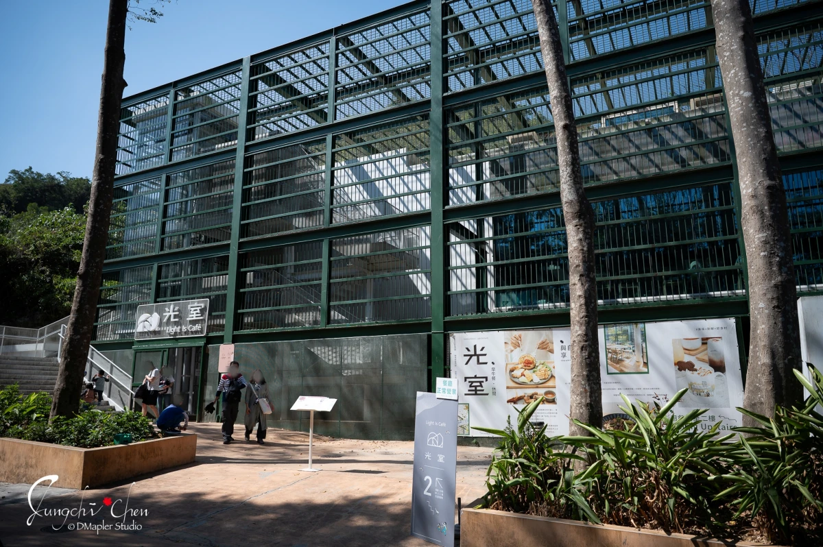 光室咖啡 Light Is Café