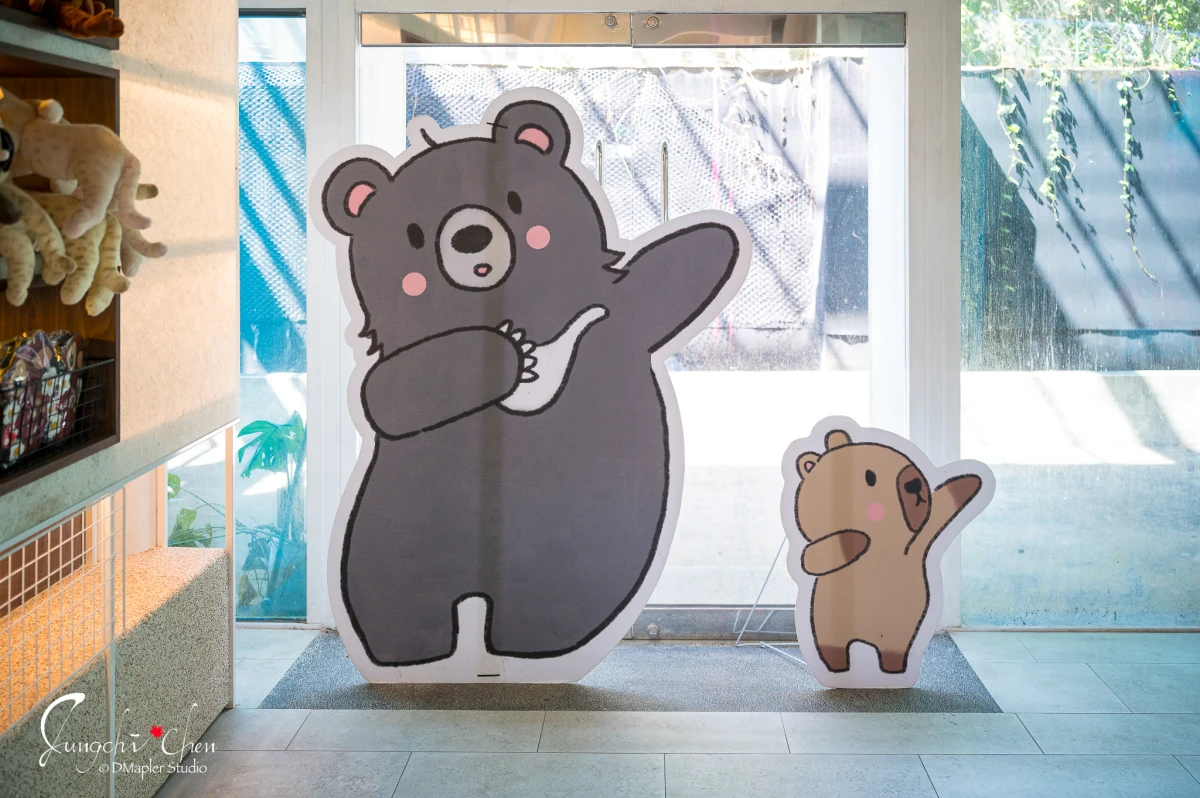 光室咖啡 Light Is Café