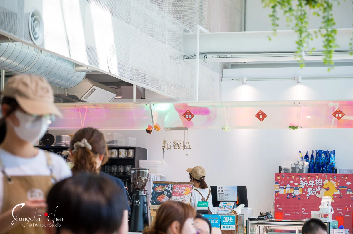 光室咖啡 Light Is Café