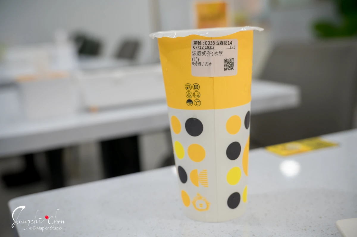 NUPASTA 義大利麵