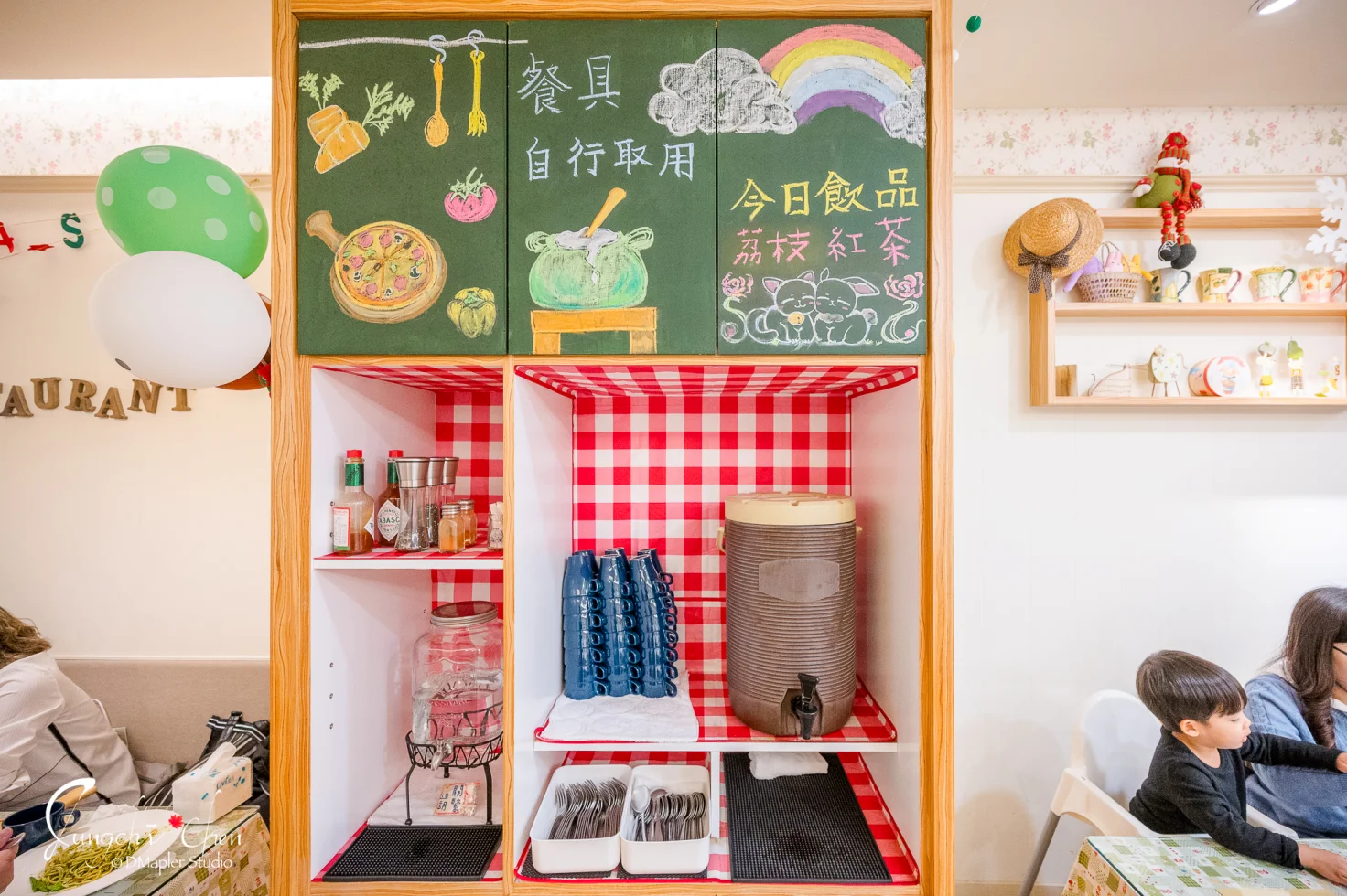 威廉泰爾鄉村料理餐坊