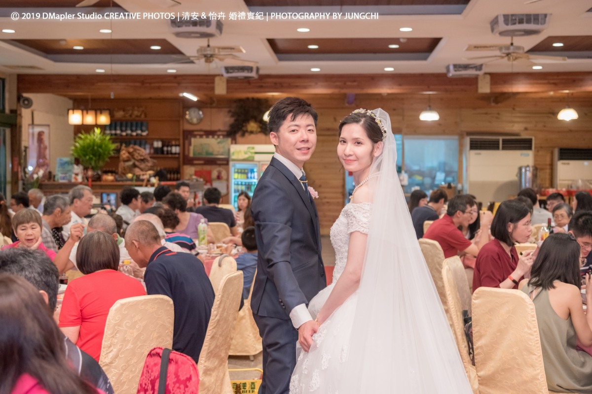 婚攝｜清安＆怡卉 婚禮實紀