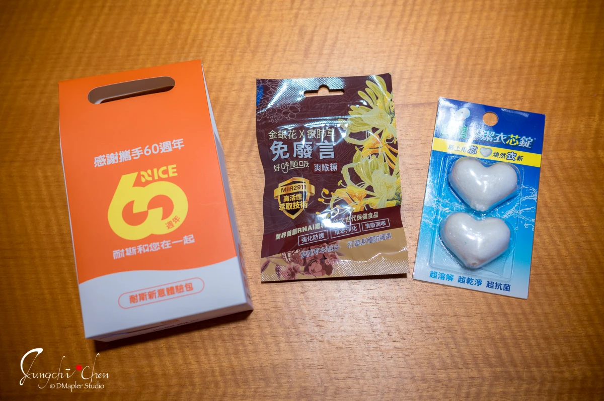 劍湖山渡假大飯店