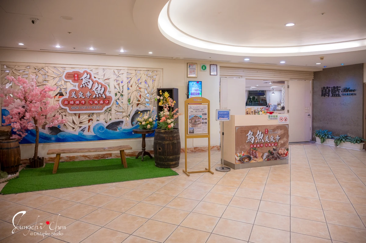 劍湖山渡假大飯店